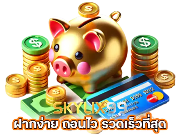Skylix99 Login - skylix99